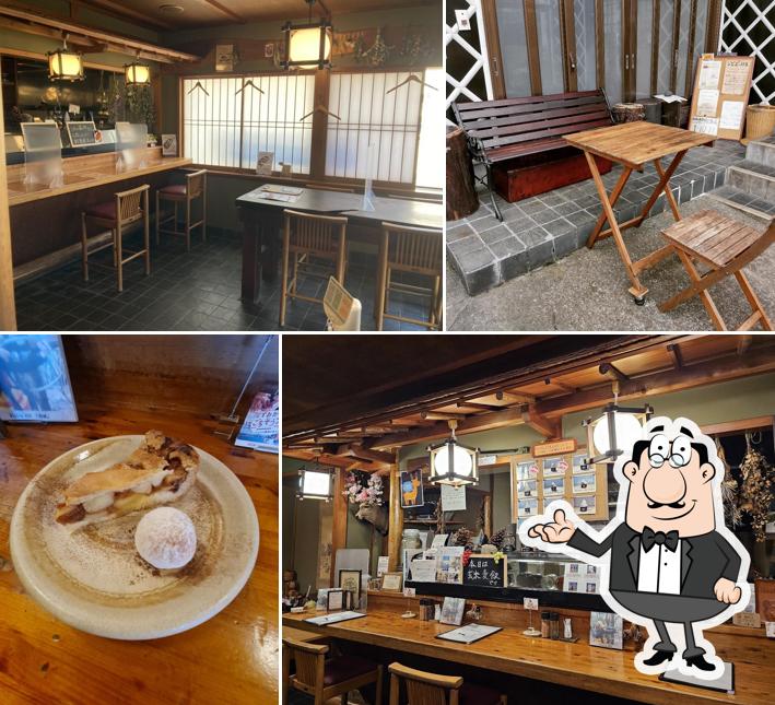 伊豆のジビエ屋 Bistro KEN