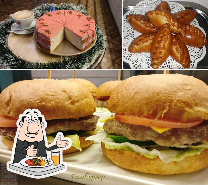 Есть вкусно