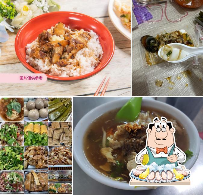 員山路太祖魷魚羹