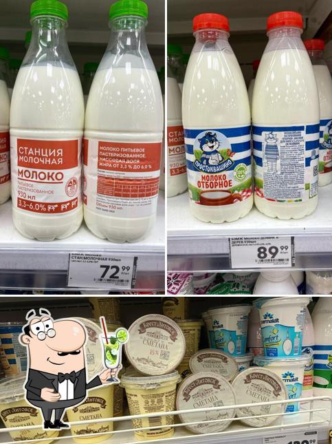 Пятёрочка