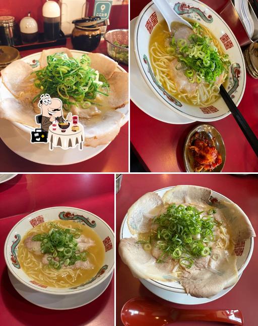 Ramen Itcho