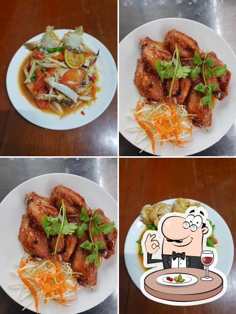 จ๊าดลำ ตำรับเจียงฮาย