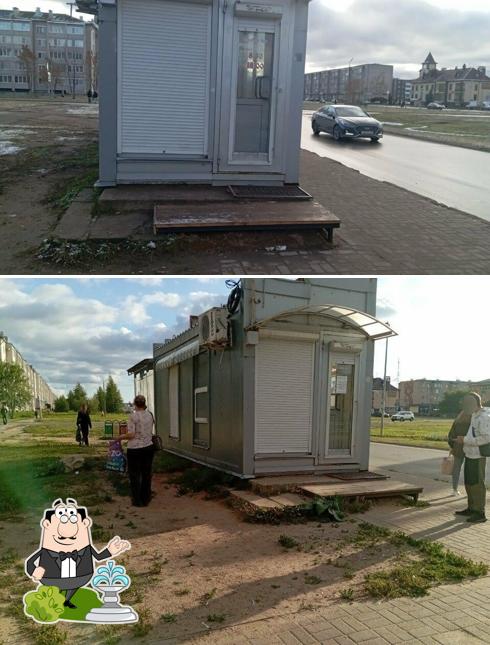 Вилегодский хлеб