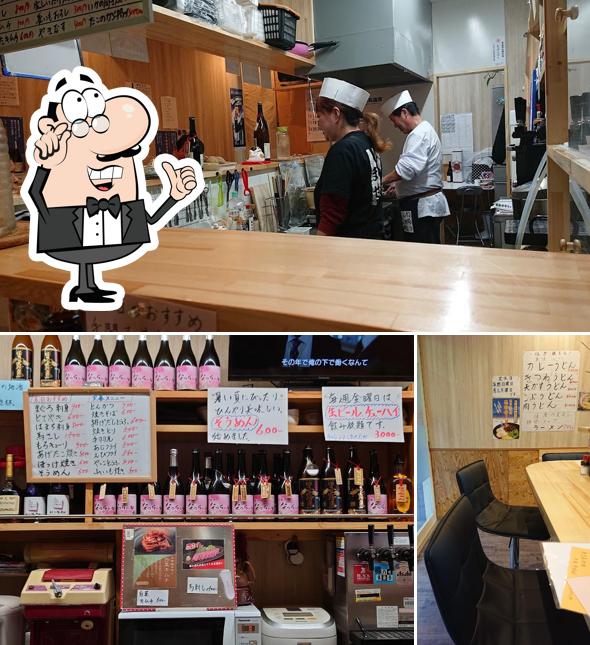 食処飲処なっちゃん