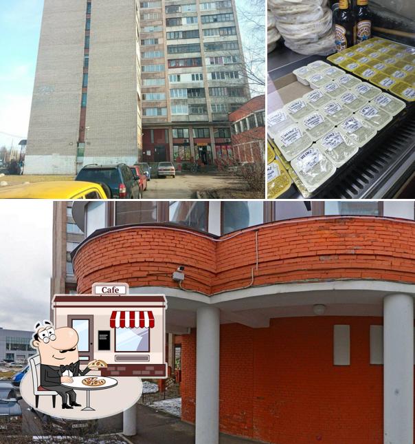 Бистро