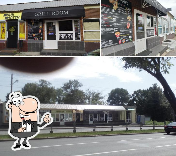 Grill Room