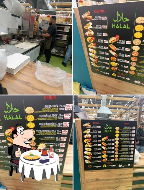 Halal