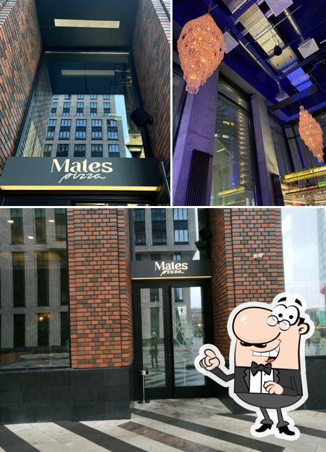Внешнее оформление "Mátes Pizza"