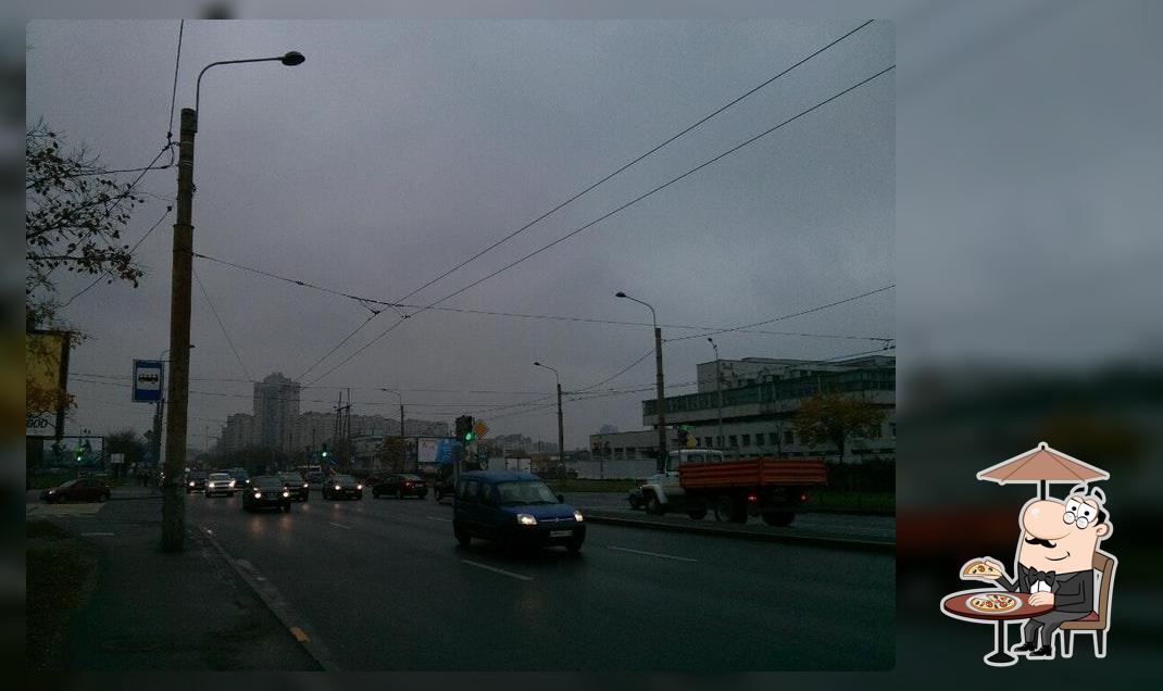 Прованс