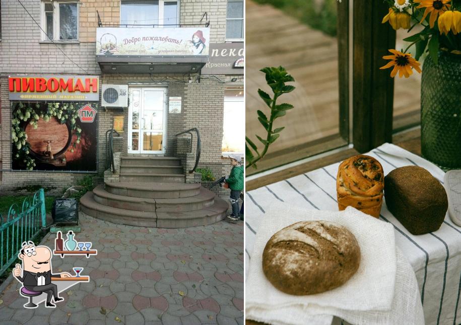 Красная шапочка