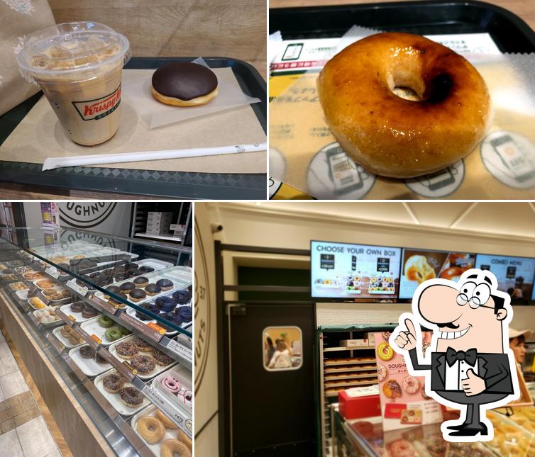 Krispy Kreme