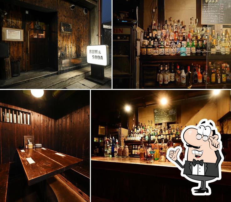 RUM＆SODA