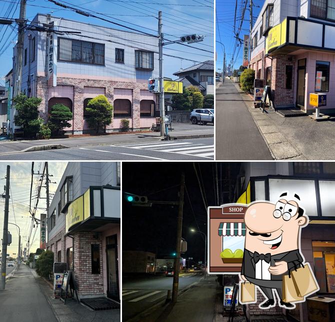 ダイニングまつば