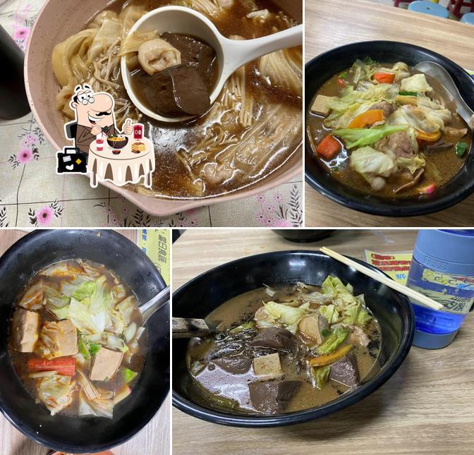 埔里八德路台灣第一家鹹酥雞