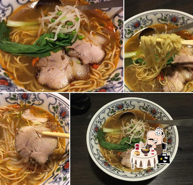 中国屋台 金洋