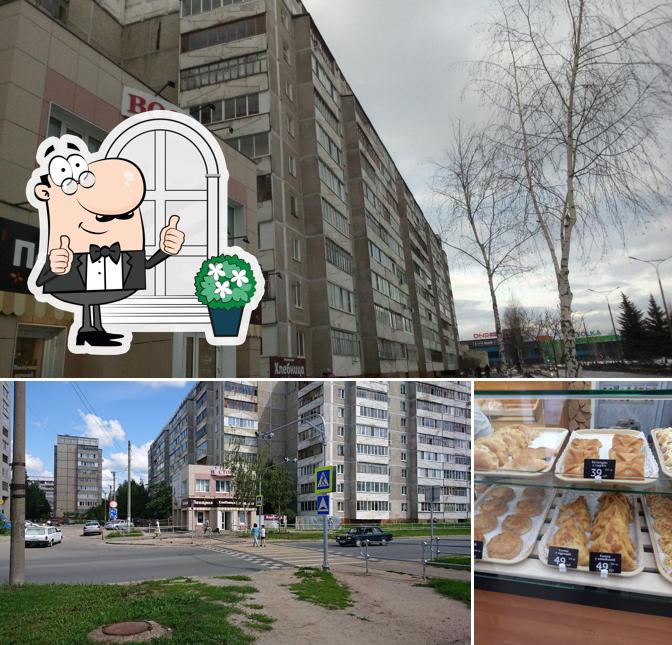 Хлебница