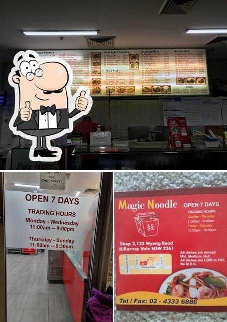 Magic Noodle