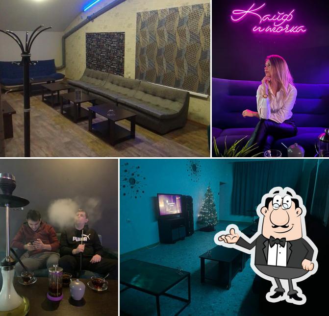 Liberty lounge bar