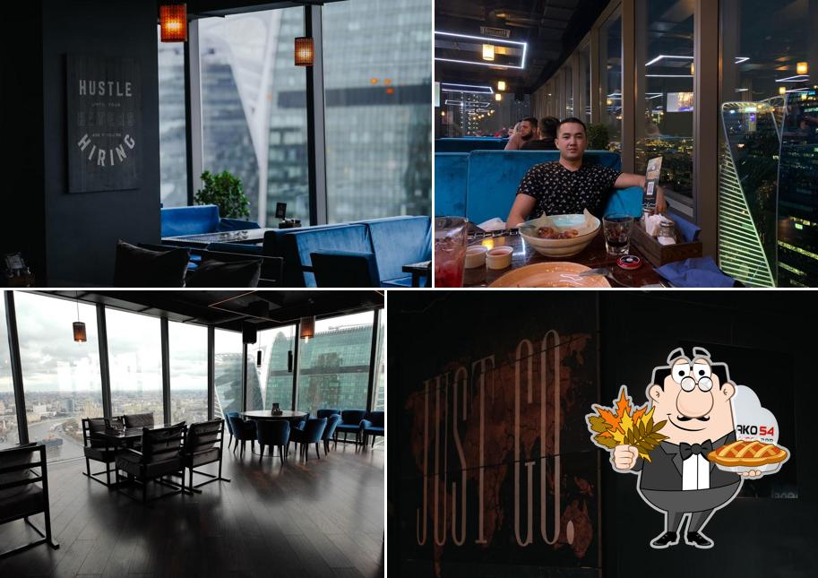 Это фотография ресторана "Oblako"