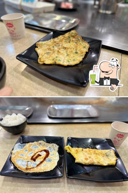東山鐵板燒