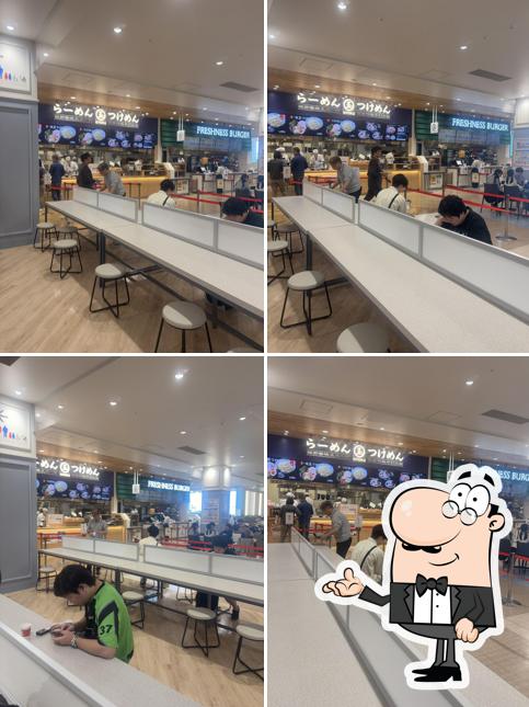 玉 ららぽーと安城店