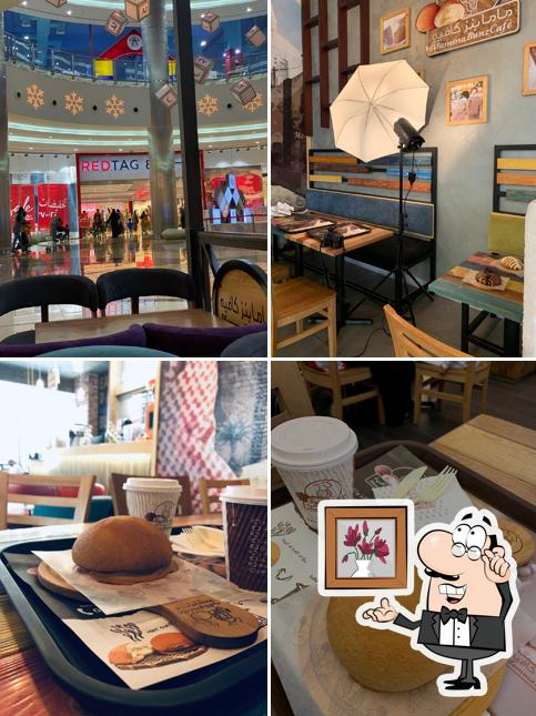 ماما بنز كافيه MammaBunz Cafe‏