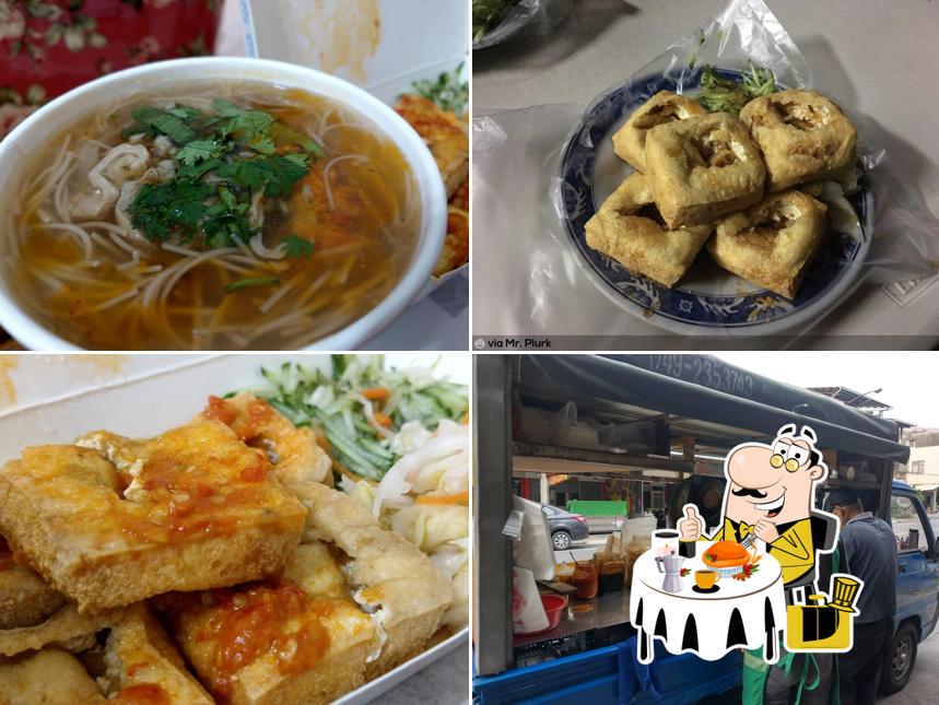 臭豆腐行動車小攤