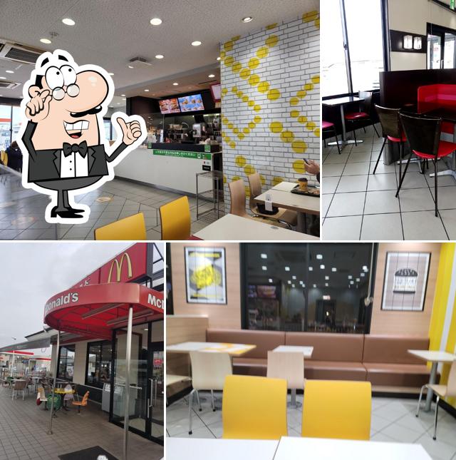 McDonald's Kitamoto Ishito