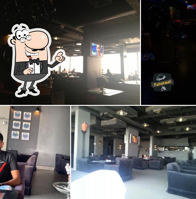 Vee Lounge