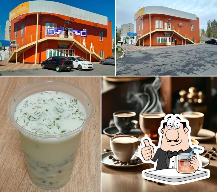 Пицца Топчик