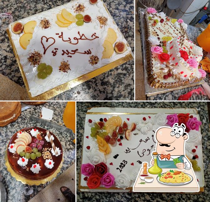 حلويات الكوثر