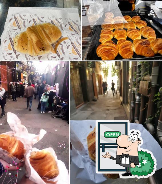 كروسان القيمرية - AlQaimarryeh Croissants