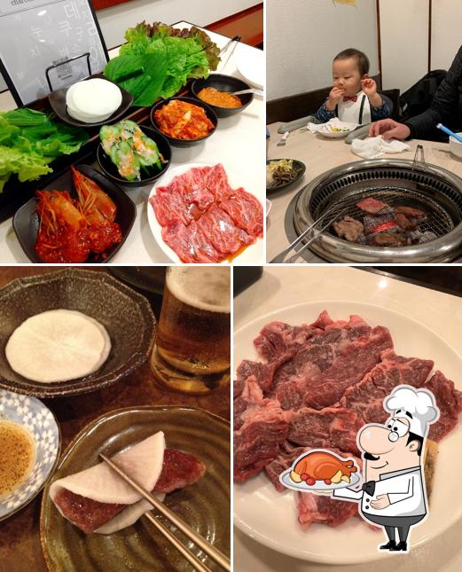 yakiniku Jyujyukaku
