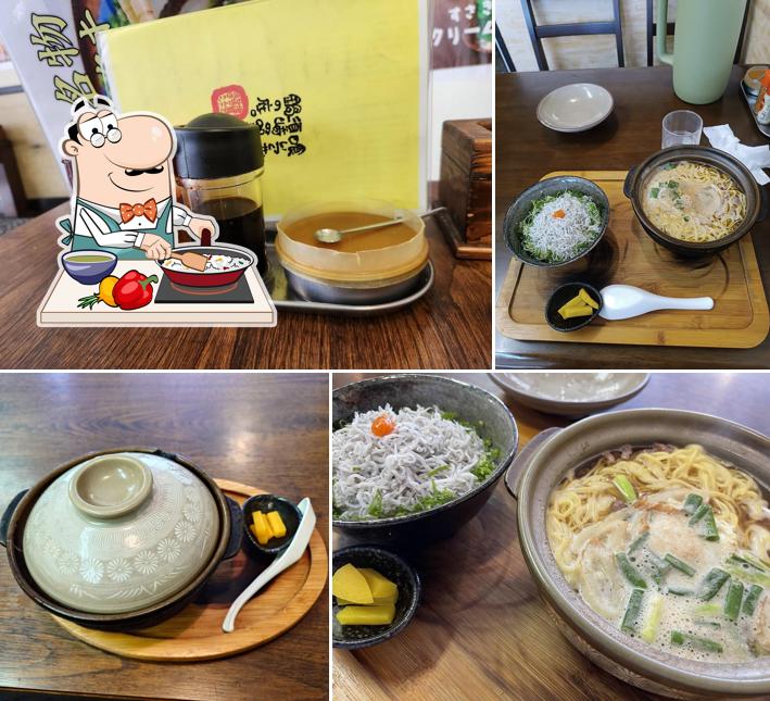 すさき駅前食堂