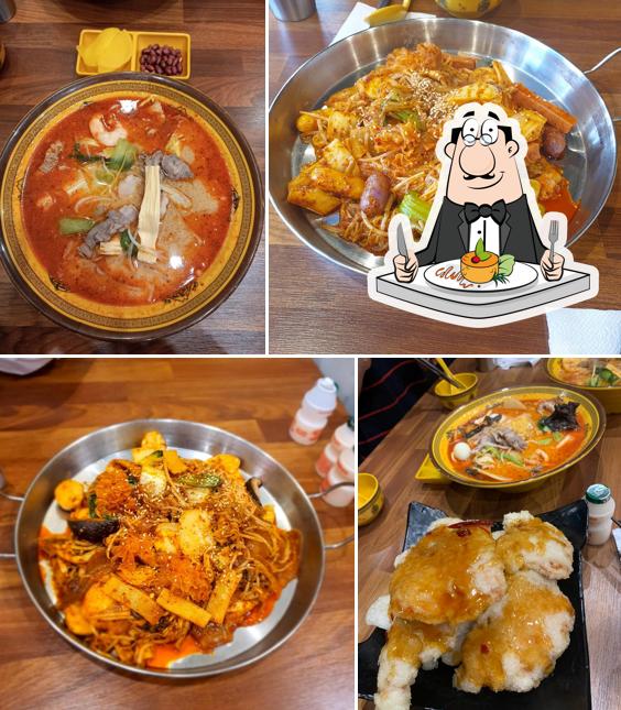 화화쿵주 마라탕 송도점