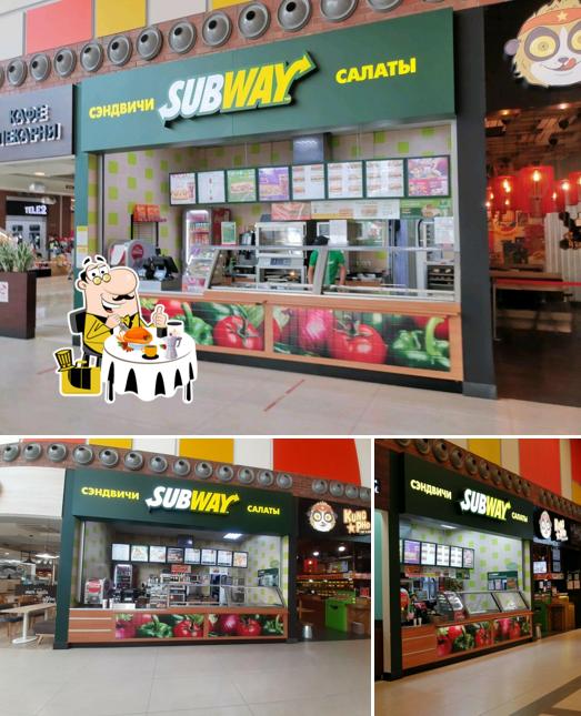 Subjoy