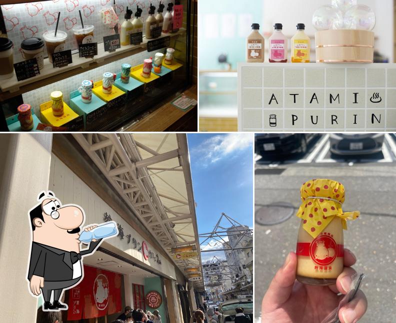 Atami Pudding Cafe 2nd