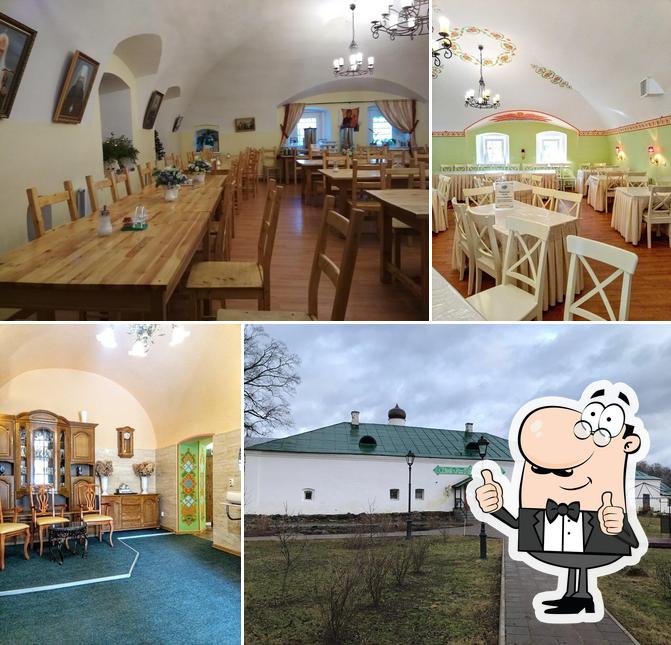 Монастырская чайная