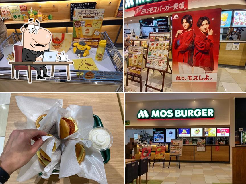MOS BURGER youme Town Tokushima Shop