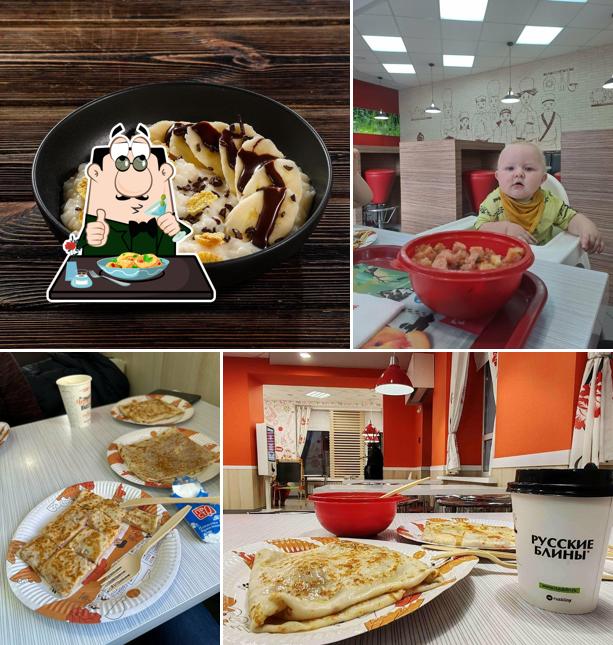 Блюда в "Русских блинах"