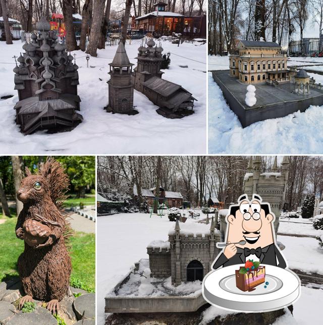 История в архитектуре