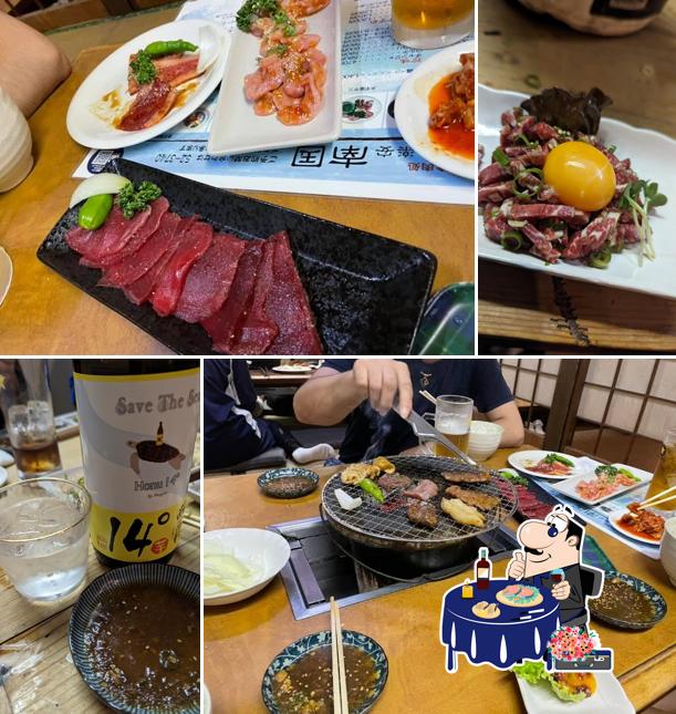 Nangoku
