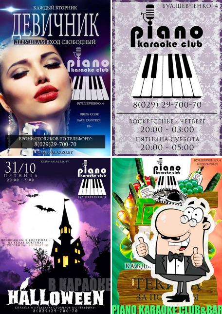 Piano