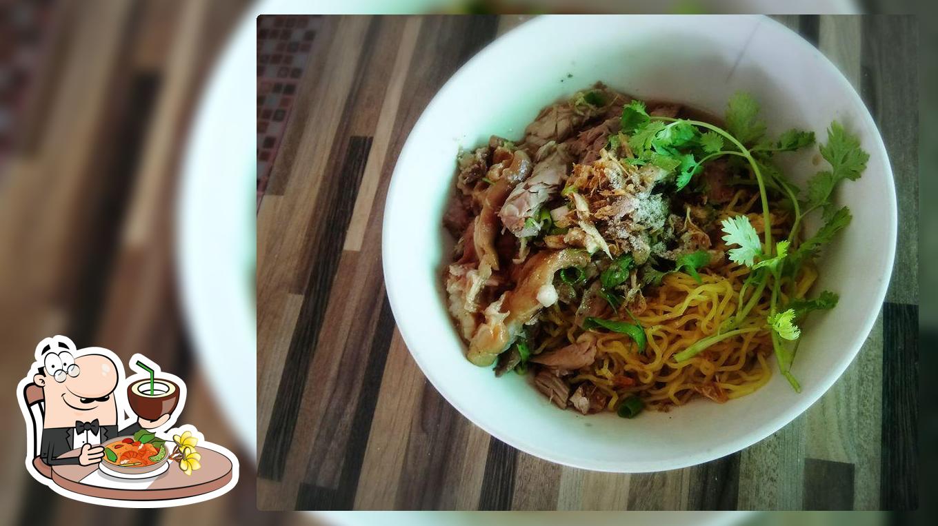 ครัวคุณอ้อย