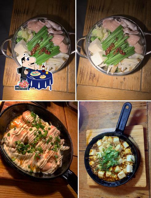 Gokurakusakaba