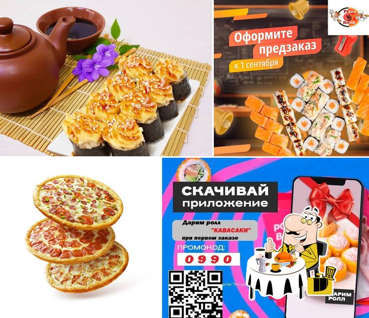 Пицца против Роллов