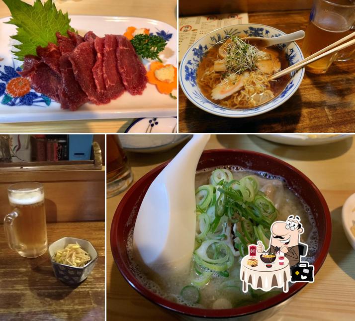 Izakaya Smile
