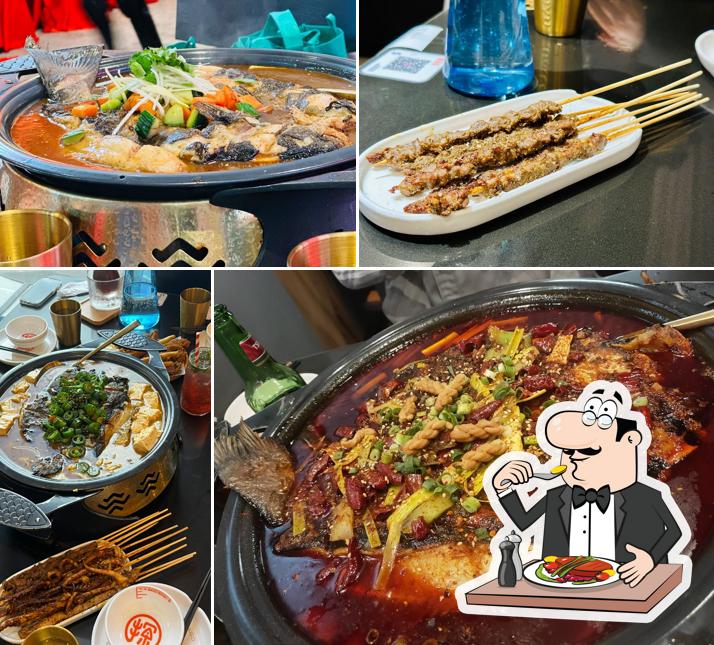 Tanyu Express Box Hill 探鱼烤鱼墨尔本Box Hill店