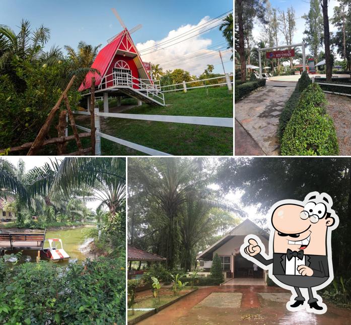 บ้านมัสยา