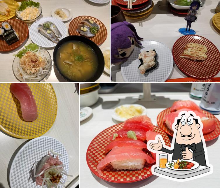 魚べい 利府店